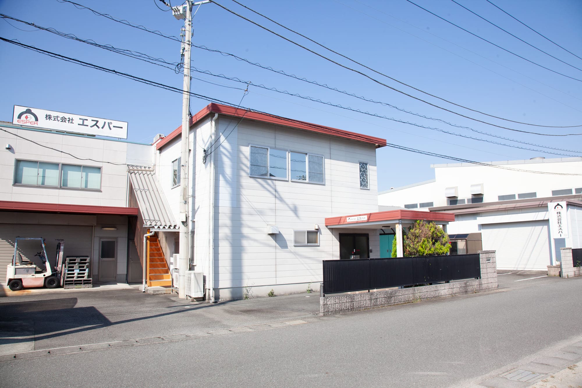 Reflector manufacturing - Exterior view1